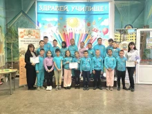 Награда за най-оригинална книга отиде при кюстендилски ученици