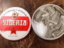 КЗП забрани продажбата на "снуски", изпращани по куриер