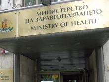 Здравното министерство погва лечебните заведения: Масови проверки в цялата страна