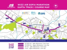 Промени в движението през уикенда заради "Маратон София 2026"
