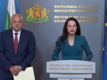 Масови проверки на лечебните заведения: Констатирано е източване ...