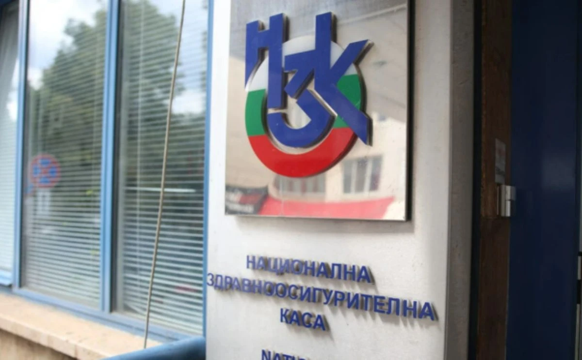 НЗОК разпореди проверка на РЗОК - Пловдив заради нарушенията в УМБАЛ "Св. Георги"