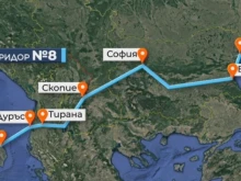 България е домакин на международна министерска конференция за Коридор 8