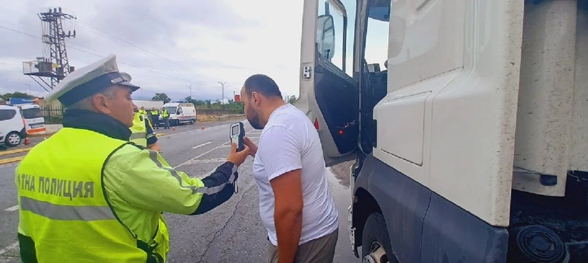 Специализирана полицейска операция се провежда в област Кюстендил