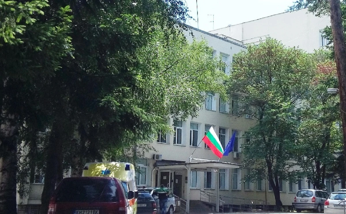 Лекари от болницата в Кюстендил с важни съвети в Световния ден на зрението