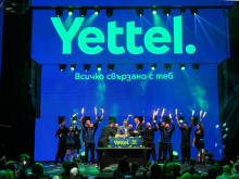 Yettel �������� 25-����������� �� ���� ������ �� ��������� �� ������������