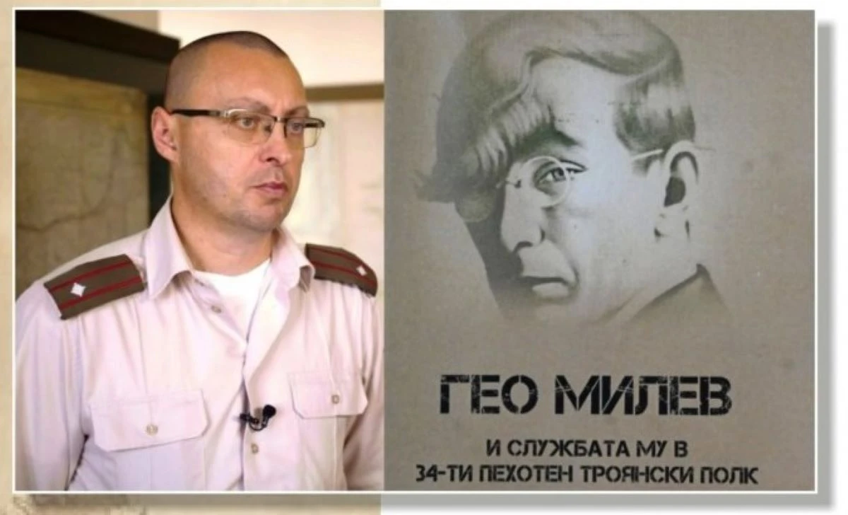 Как войната промени Гео Милев? Нова книга разкрива малко известна страница от живота му