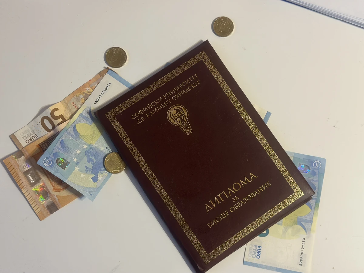 СУ отново е лидер в рейтинговите класации, но не неговите кадри имат най-високи доходи