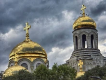 Българи с рядко срещани имена имат имен ден днес!