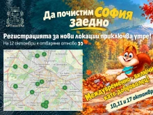 ������� ������ ���������� � �����