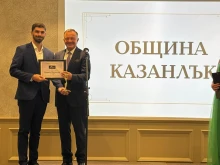 Община Казанлък с две отличия за инфраструктурни проекти – наградиха пътя до яз. "Копринка" и западния вход на града