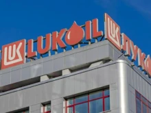Carlyle вече не е в надпреварата за чуждестранните активи на "Лукойл"