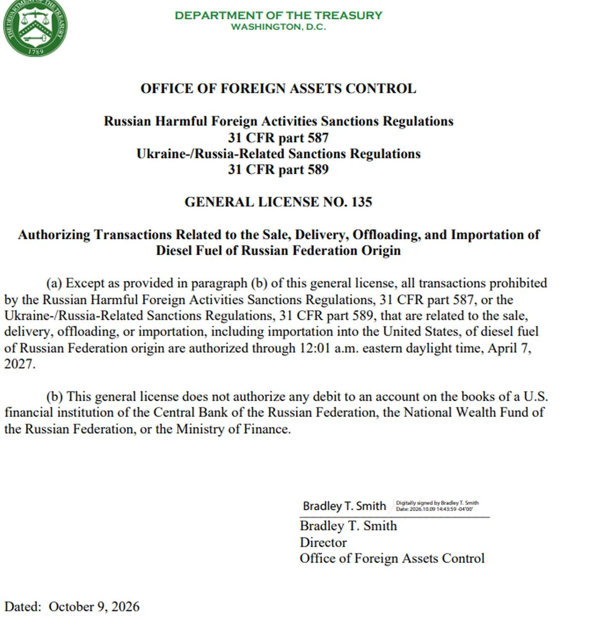 OFAC издаде светкавично лиценз за внос на руски дизел в САЩ, експерти критикуват сделката