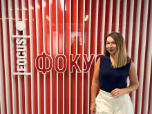 Красимира Ангелова: Днес напишете три свои желания и освободете място за новото