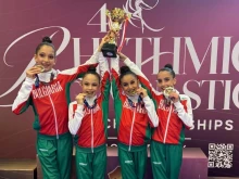 България триумфира с отборната титла при девойките младша възраст на Балканското първенство