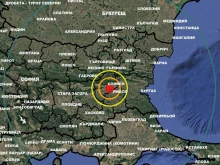 Регистрираха земетресение в България