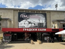Побой пред Централните градски хали в Русе, 38-годишен мъж е транспортиран в болница