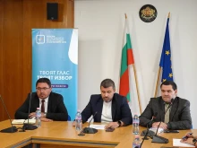 ЦИК проведе обучително-информационна среща в Смолян