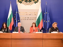 Представиха новия механизъм за определяне и оценка на минималната заплата