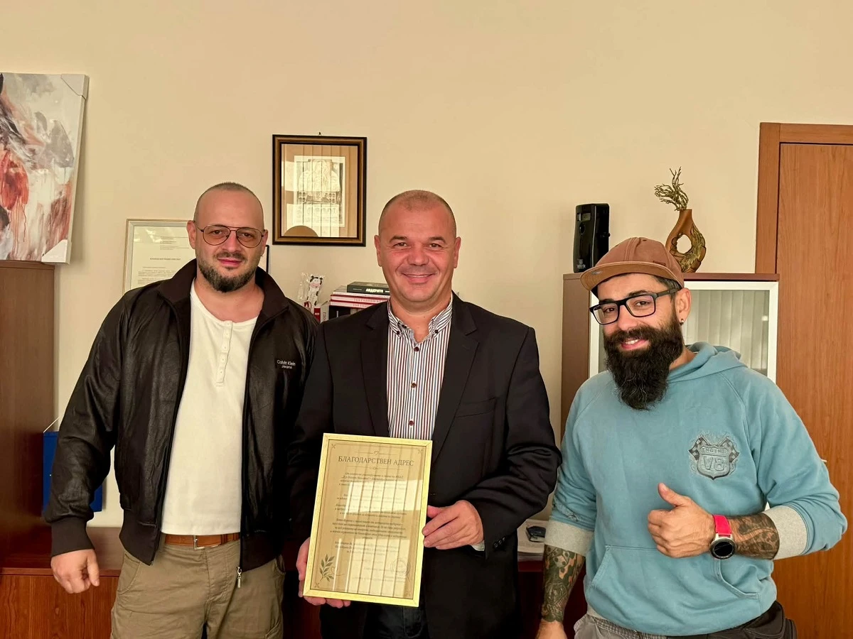 Дариха 4 790 евро за нова апаратура в болницата в Кюстендил
