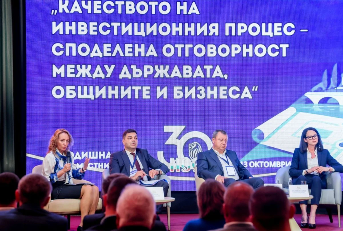 Председателят на Надзорния съвет на ББР: Успешното изпълнение на проекта за саниране по ПВУ ще отвори пътя за управлението на още европейски средства