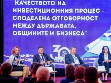 Председателят на Надзорния съвет на ББР:  Успешното изпълнение на проекта за саниране по ПВУ ще отвори пътя за управлението на още европейски средства