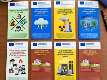 Пожарната в Смолян организира информационна кампания за готовност при бедствия