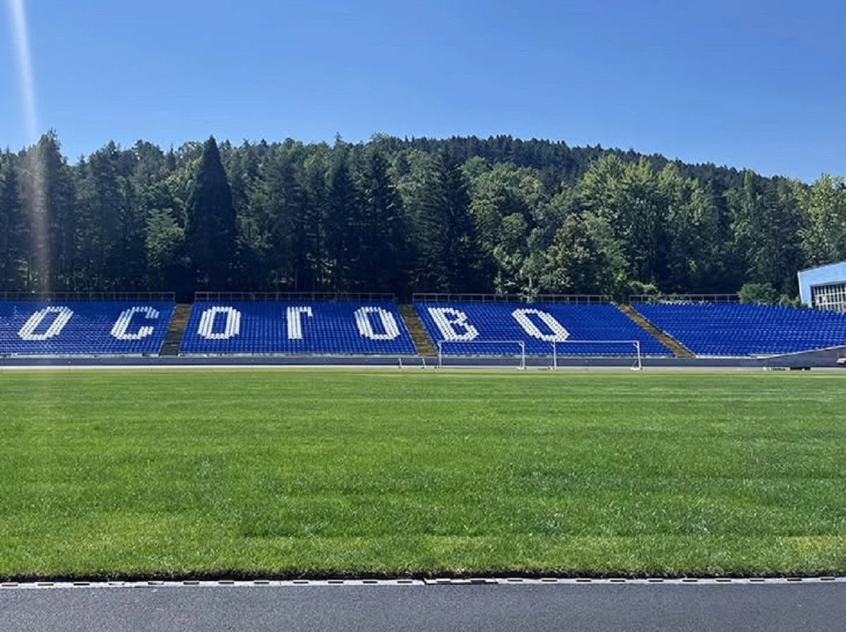 Спортният комплекс "Осогово" в Кюстендил отваря врати след цялостно обновяване