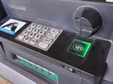 НОИ захранва важни сметки днес