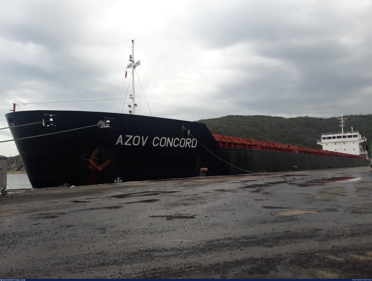 Turkiye Today: Корабът Azov Concord не е ударен от дрон, а е участвал в спасителна операция
