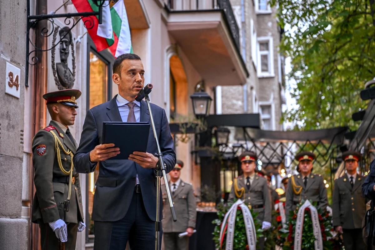 Кметът на София откри паметна плоча на ген. Иван Колев