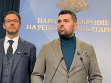 ГЕРБ за атаката с дронове в Черно море: Когато ние управлявахме, такива инциденти не е имало