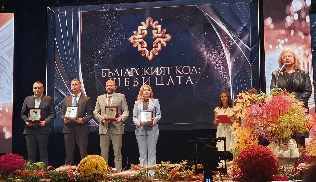 Стара Загора с престижно отличие за културното си наследство - наградата отваря пътя към Европейска столица на културата 2032