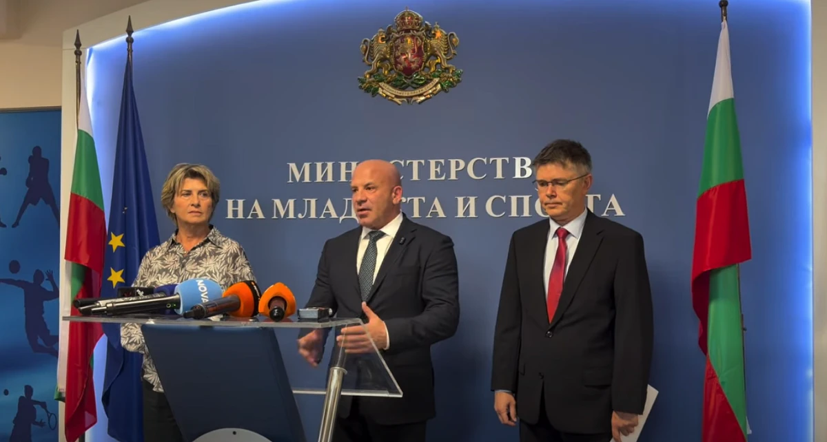 "Българският спортен тотализатор" става основен партньор на БОК до края на 2028 г.