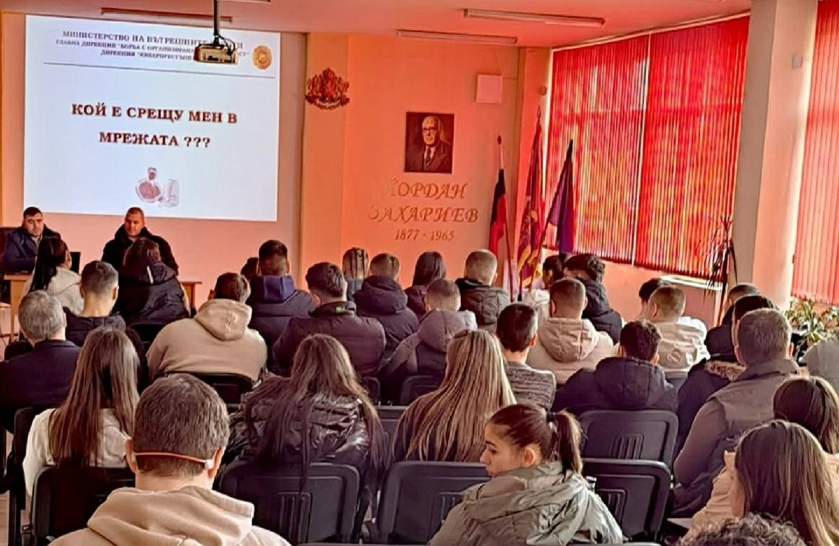 Обучават ученици в Кюстендил на киберсигурност и роботика