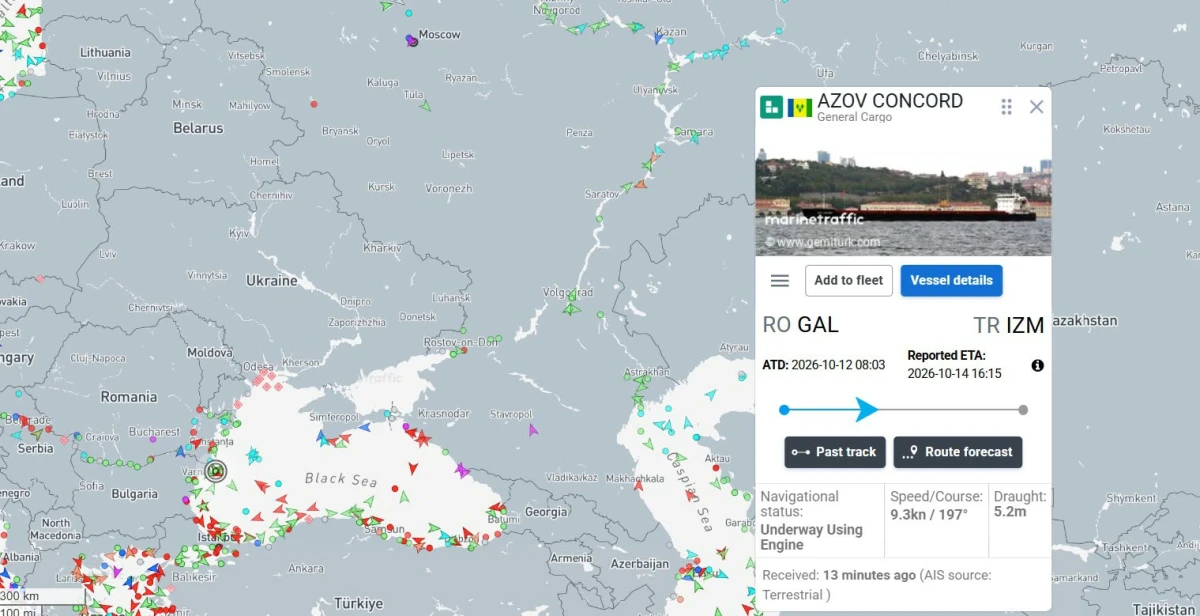 Потънал ли е корабът Azov Concorde?