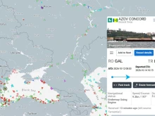 Потънал ли е корабът Azov Concorde?