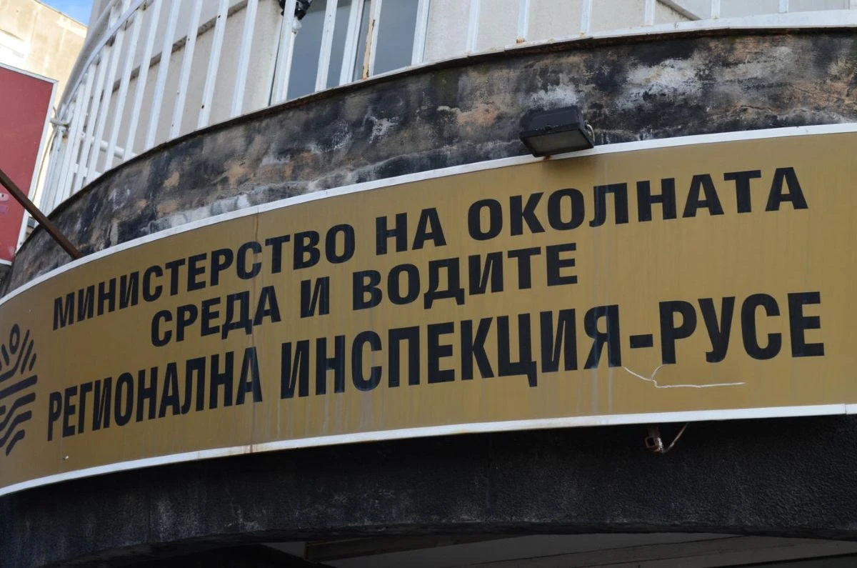 Три села край Русе се оплакват от неприятни миризми, институциите търсят решение
