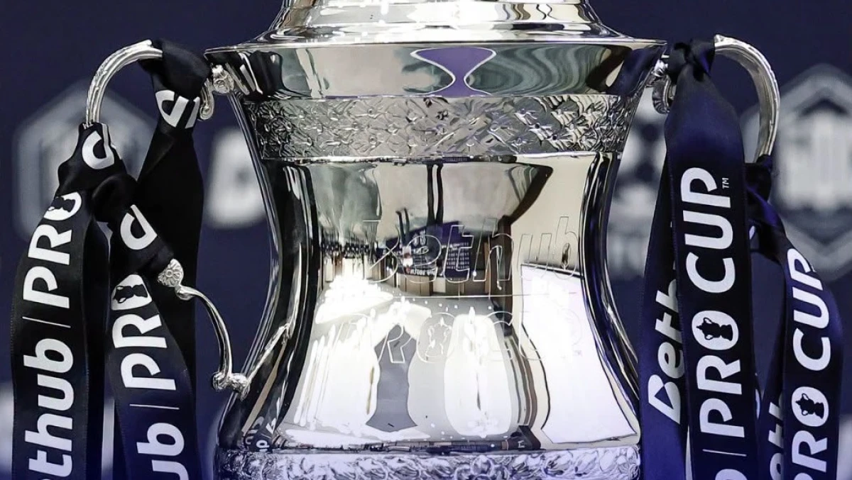 Ботев Пловдив и Ботев Враца дават старт на Bethub Pro Cup