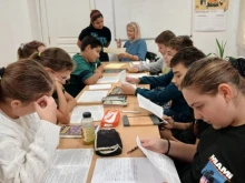 Нов клуб в Стара Загора ще учи учениците да говорят и пишат уверено