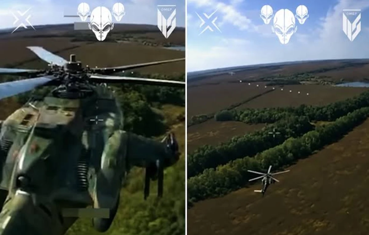 ВСУ поразиха с FPV-дрон най-новия руски хеликоптер Ми-28