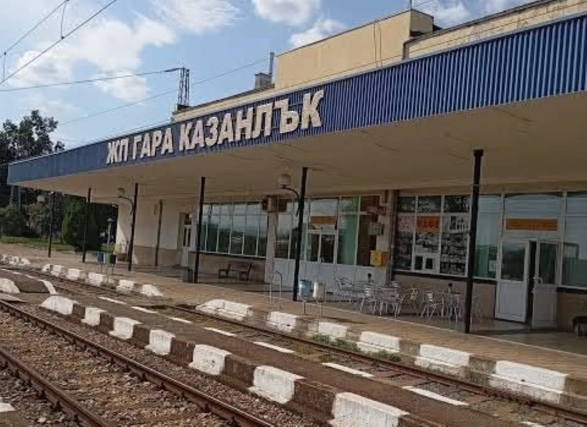 Казанлък надигна глас заради новото влаково разписание - ОбС иска връщането от Пловдив да е след 16:00 ч.