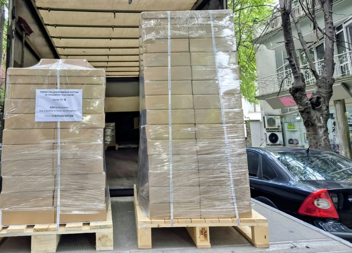 2696 ролки за машинно гласуване пристигнаха в Стара Загора при засилени мерки за сигурност