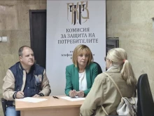 Мая Манолова в Благоевград: Да плащаш за услуга, която не получаваш, е злоупотреба