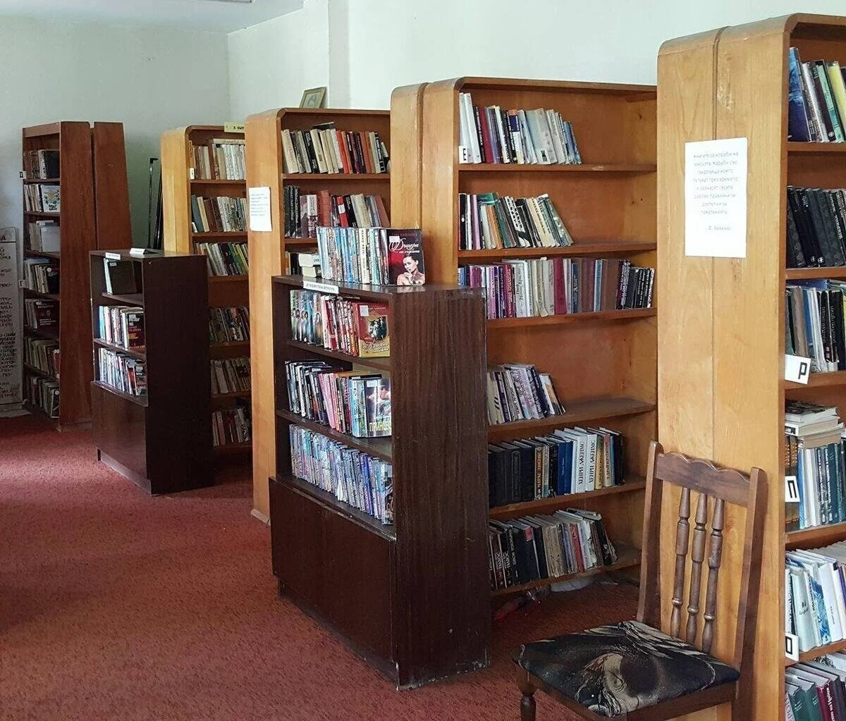Читалището в село Жиленци обяви дарителска кампания за книги