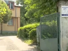 Управител на белодробната болница в Благоевград и главна медицинска сестра са обвиняеми за документна измама, свързана с неправомерно получаване на средства от НЗОК