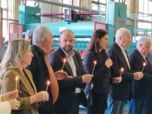 Нова инвестиция в индустриалното бъдеще на Гоце Делчев! Пуснаха в експоатация високотехнологична линия