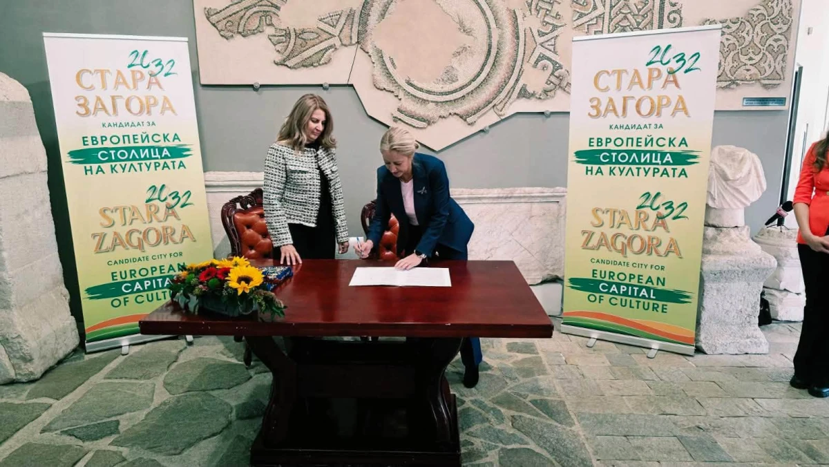Казанлък застава зад Стара Загора за Европейска столица на културата 2032