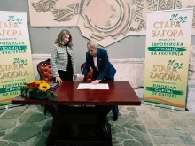 Казанлък застава зад Стара Загора за Европейска столица на културата 2032
