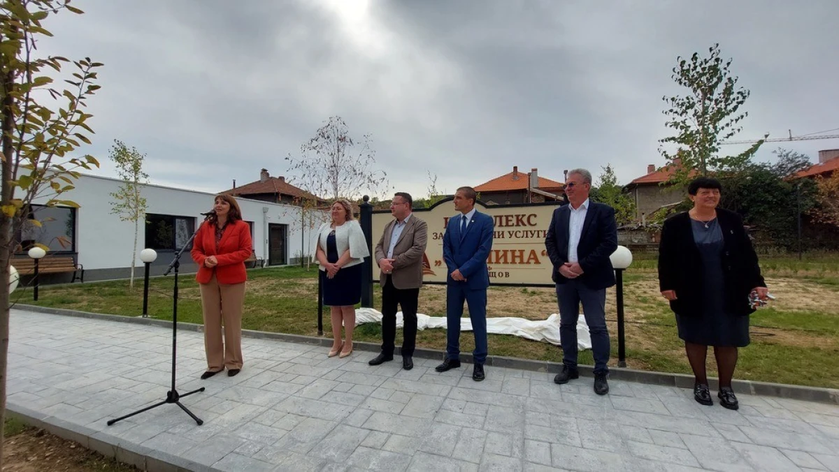 С 6,5 млн. евро модернизираха Дома за стари хора в Свищов